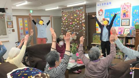 デイサービスセンター　　みさき